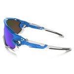 Slnečné okuliare Oakley OO9290-02