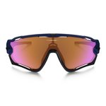 Slnečné okuliare Oakley OO9290-04