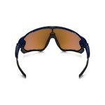 Slnečné okuliare Oakley OO9290-04