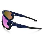 Slnečné okuliare Oakley OO9290-04