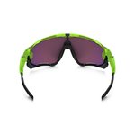 Slnečné okuliare Oakley OO9290-11