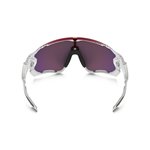 Slnečné okuliare Oakley OO9290-18