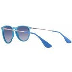 Slnečné okuliare Ray Ban RB 4171 6023/4L