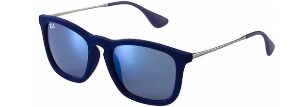 Slnečné okuliare Ray Ban RB 4187 6081/55