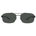 Slnečné okuliare Ray Ban RB 8316 002