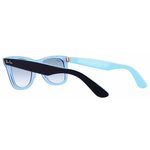 Slnečné okuliare Ray Ban RB 2140 10013F