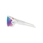 Slnečné okuliare Oakley OO9290-21